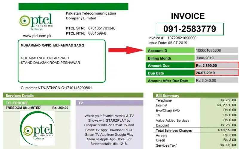 PTCL Bill Online check